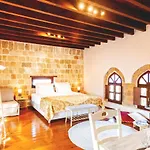 Mandorla Apart Otel 3*