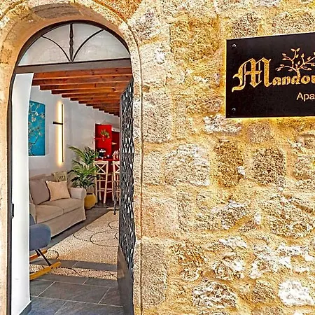 Mandorla Aparthotel
